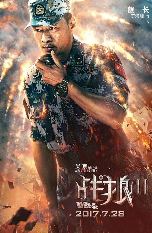高中毕业证影响考大专吗